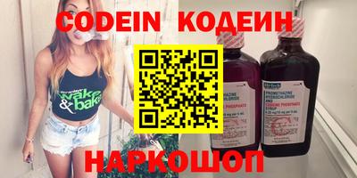 прущие грибы Пушкино