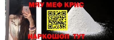 прущие грибы Пушкино