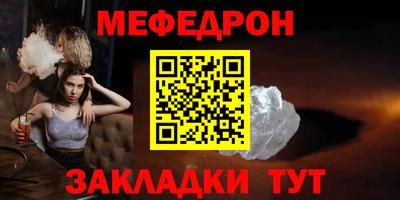 ECSTASY Пыть-Ях