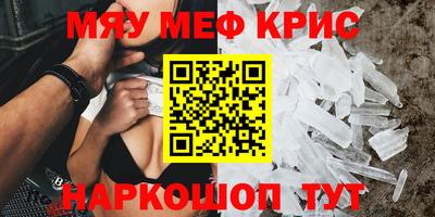 прущие грибы Пушкино