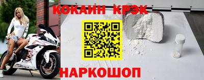 ECSTASY Пыть-Ях