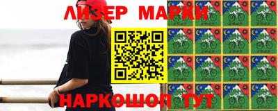 прущие грибы Пушкино