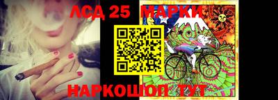прущие грибы Пушкино