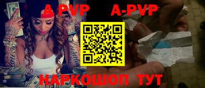 прущие грибы Пушкино