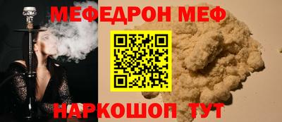 прущие грибы Пушкино